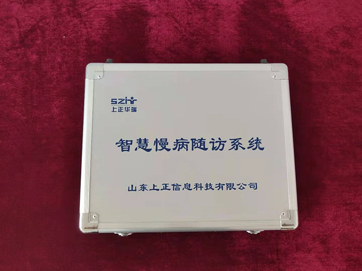 隨訪(fǎng)產(chǎn)品圖片.jpg